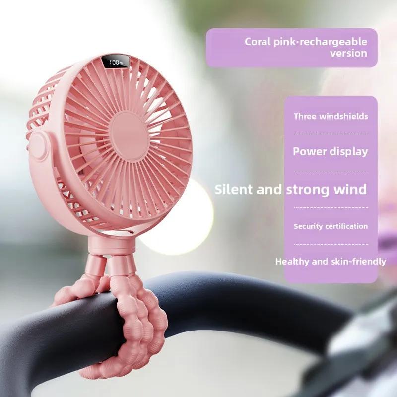 DurableStroller Fan Octopus USB Charging Hanging Folding Desktop Fan Mini Handheld Small Fan