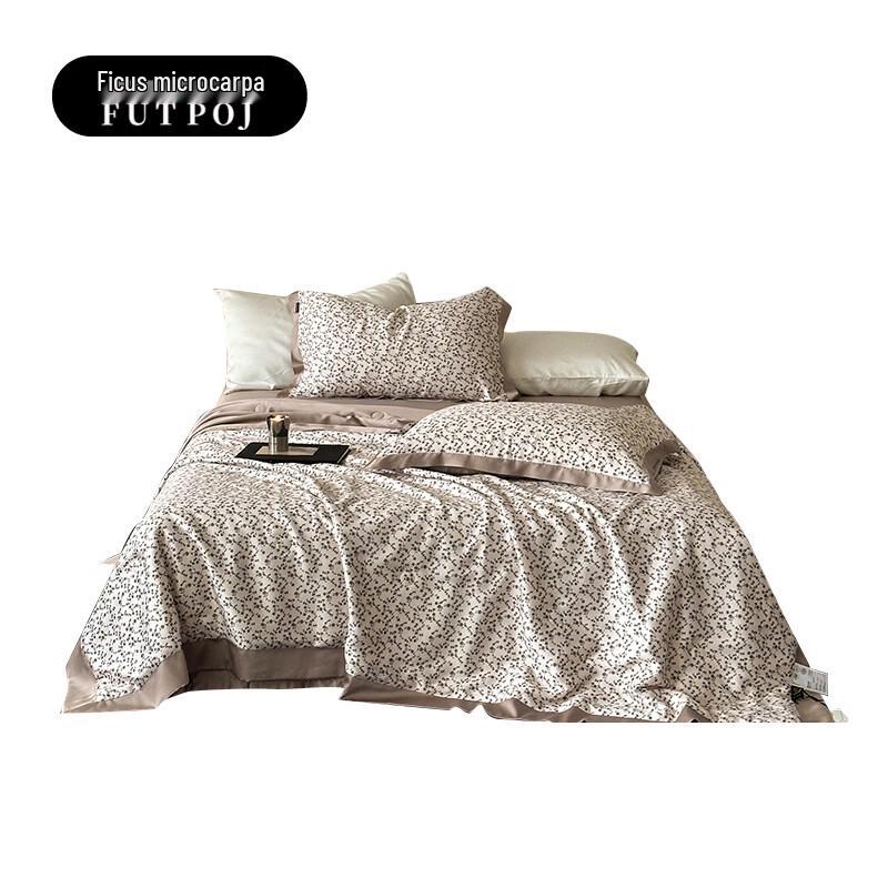 Fuchere Porong 60S Lyocell Digital Print Summer Quilt