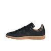adidas BW Army Lux Black Gum Men Sneakers Core-Black JH7835