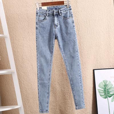 Damen-Sommer-Jeans in Übergröße, lässig, eng anliegend, hohe Taille, dünne A-Linien-Jeans
