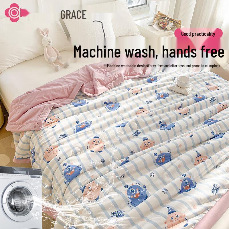 Grace 7A Antibacterial Summer Fiber Quilt