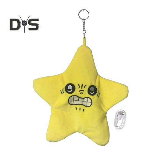 

Злая плюшевая игрушка-звезда, обучающая танцующая игрушка-звезда, поющая запись, плюшевая морская звезда, ворчливая кукла-лицо морской звезды, мягкая движущаяся игрушка-звезда A