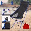 Portable Outdoor Camping Folding Chair
