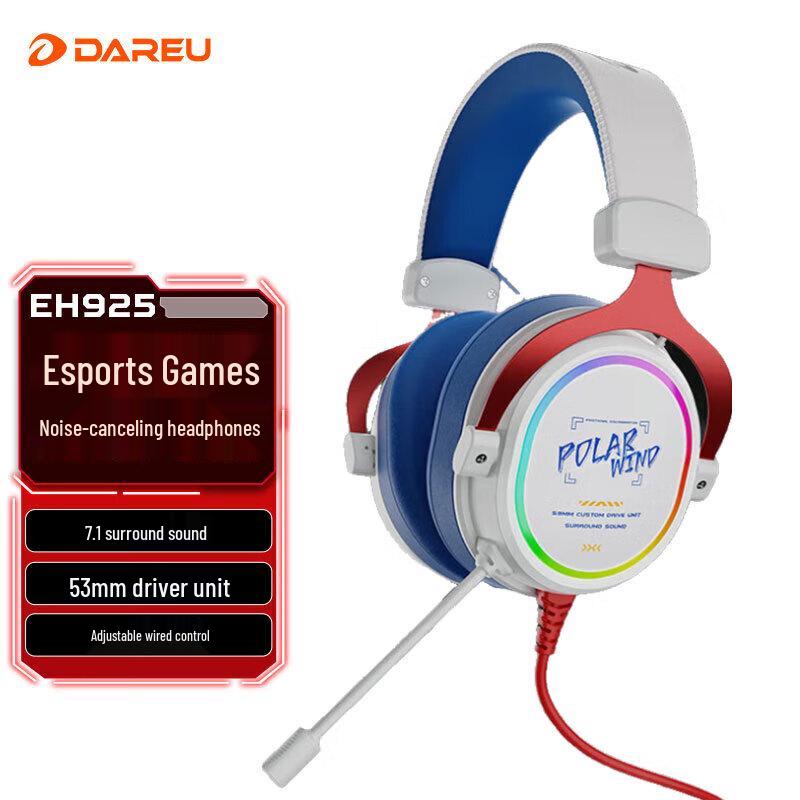 

DAREU EH925 Wired Gaming Headset with RGB Lighting