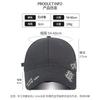 Side letter embroidery washed cap summer versatile big head circumference visor street tide baseball cap men