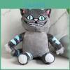 Alice's Adventures In Wonderland Cheshire Cat Plush Doll High-quality Washable