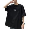 Li Ning SS22 Sakura Kollektion Einfarbig Rundhals Lässig Kurzarm T-Shirt Unisex Oberteile Schwarz AHSS917-3