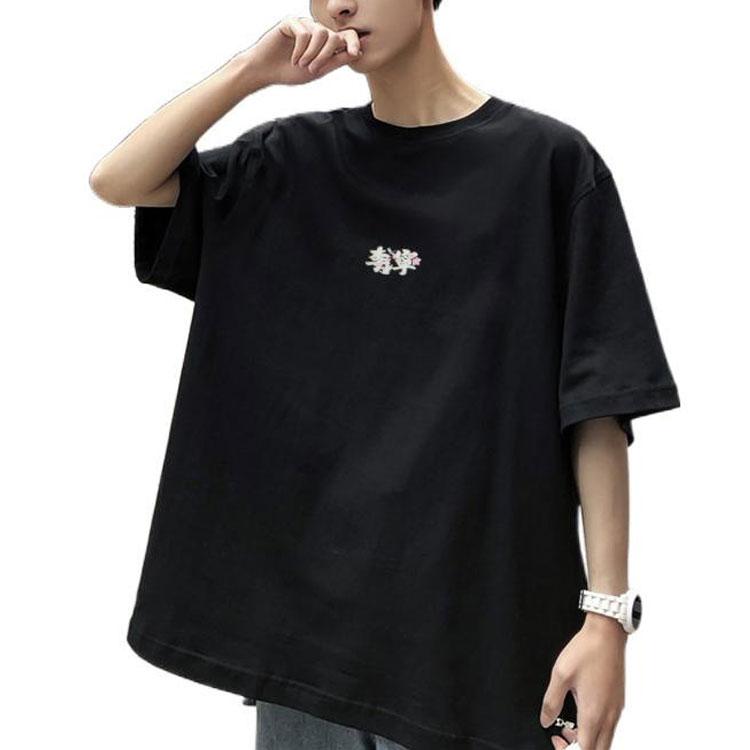 Li Ning SS22 Sakura Kollektion Einfarbig Rundhals Lässig Kurzarm T-Shirt Unisex Oberteile Schwarz AHSS917-3