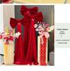 Extra Large Wedding Room Decoration Set: Bows & Streamers for Groom & Bride's Bedroom & Living Room Background