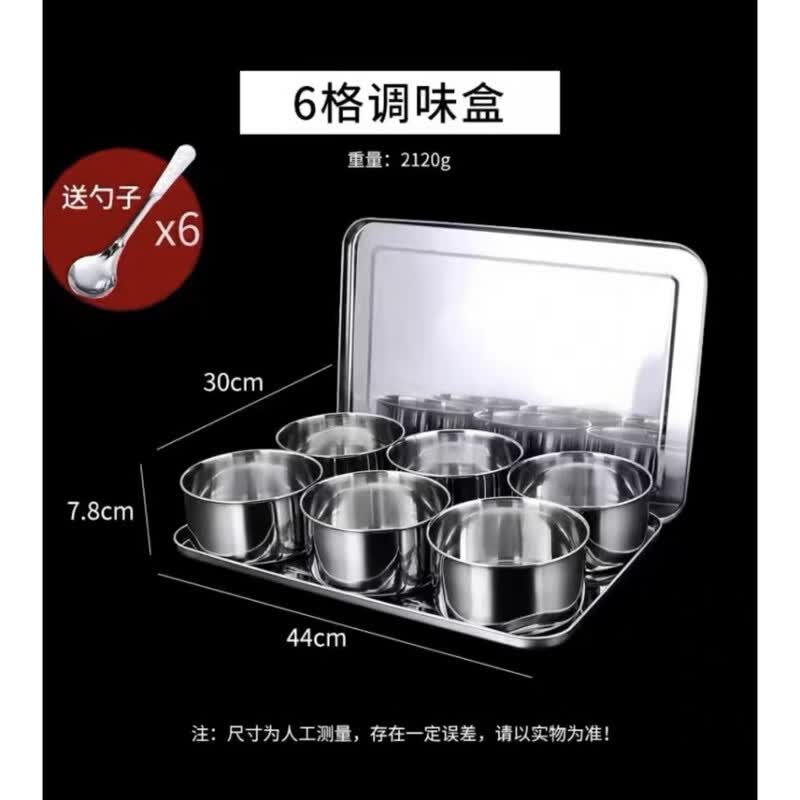 OLOEY 6-Compartment Condiment Organizer for Stalls
