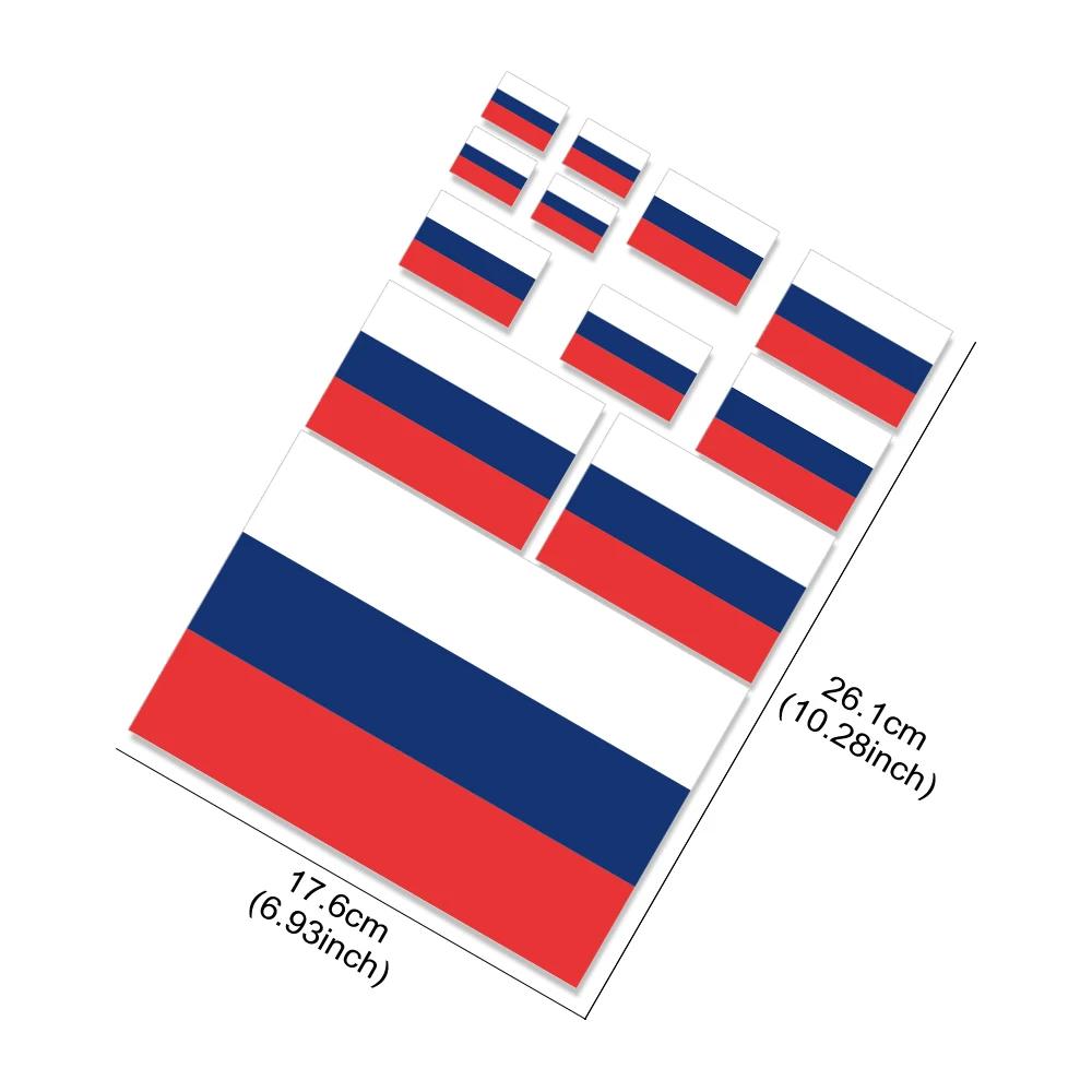Russian Flag Car Sticker PVC Creative Russia Vinyl Decals Motorcycle Decor Accessories For Lada Niva Granta Hyundai Kia Renault