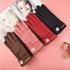 Winter sports thermal gloves women's velvet thickened outdoor riding windproof and cold-proof couple cycling driving non-slip