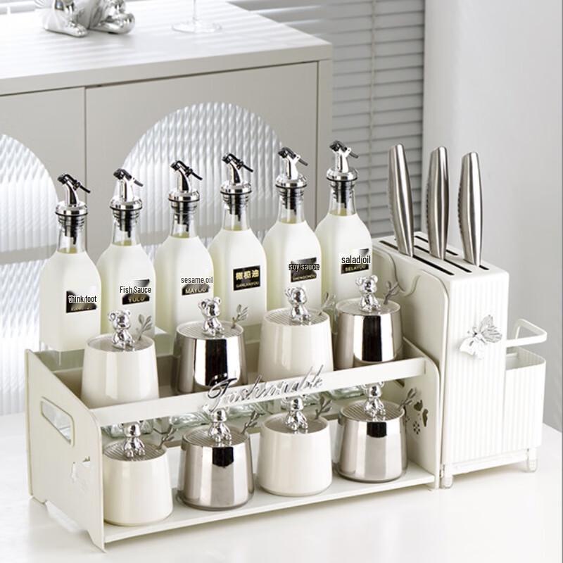 Qianxing Ceramic Seasoning Set