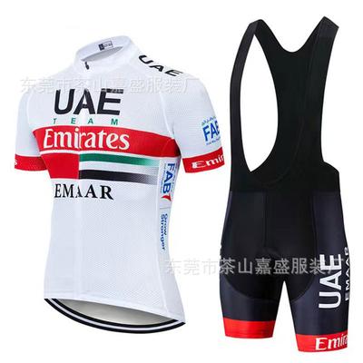 UAE UAE Tour De France Cycling Clothes Men's and Women's Summer Road Bike Breathable Quick Drying Clothes Cycling Clothes Short Set