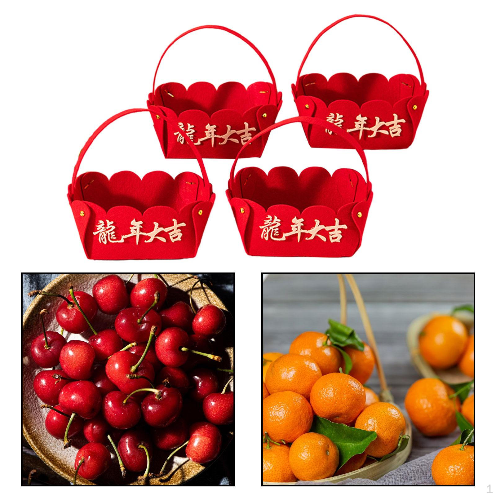 

4 шт. DIY китайский год корзина для сухофруктов набор декор красные корзины материал 20cmx10cm