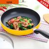 SUPOR Non-Stick Fry Pan 26cm