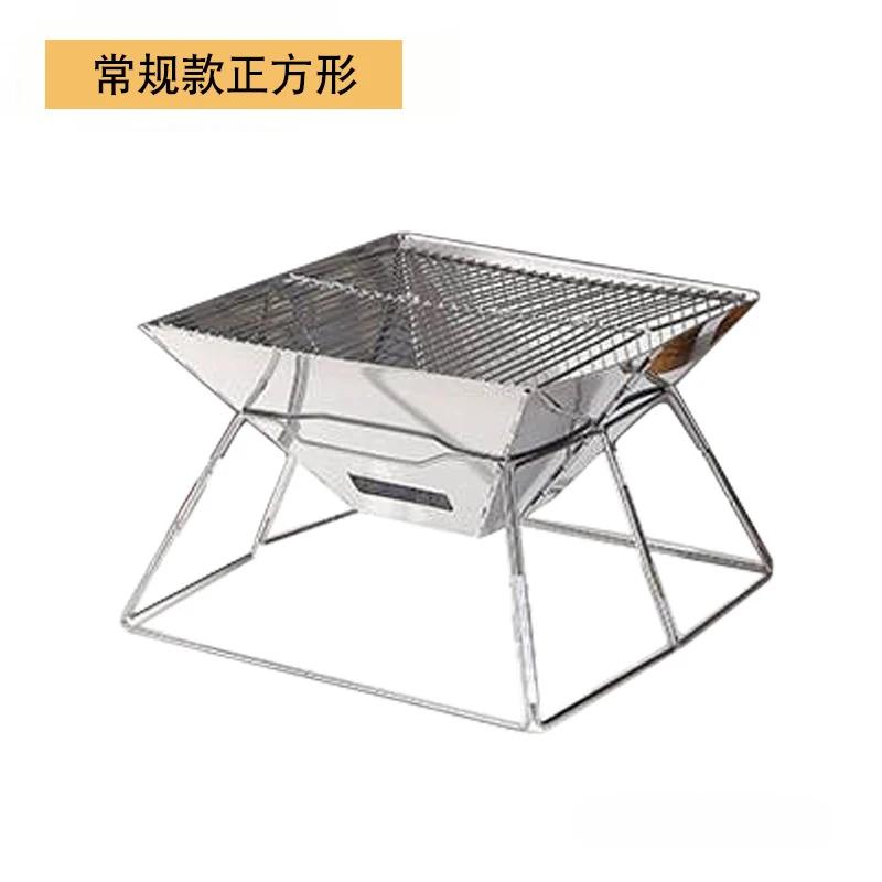 

Складная стойка для барбекю, переносная угольная печь, походная печь для барбекю