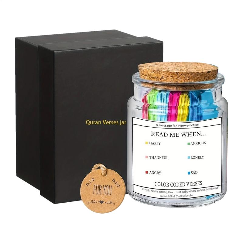 Quran Verse Jar French English Scripture Prayer Hope Quran Verse Jar Decoration Positive Thinking Emotional Support Scripture
