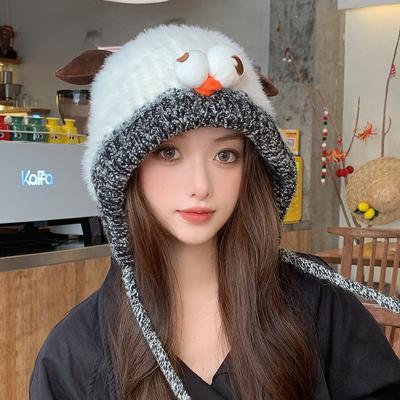 New Versatile Knitted Hat Children Autumn and Winter Sweet Warm Pullover Hat Fashion Wool Hat Funny Cold Hat