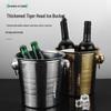 ZISIZ Stainless Steel Tiger Head Ice Bucket