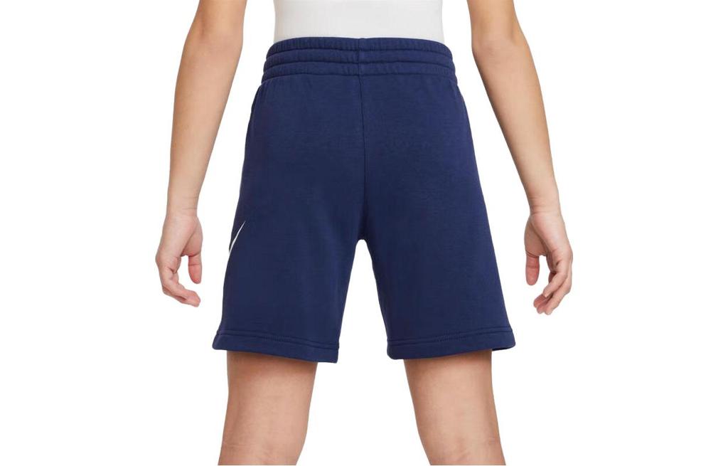 Nike Kids Shorts Moderate FD2997-410