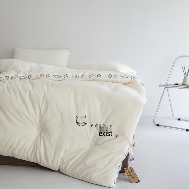 Yiyiai Cat Life Autumn/Winter Quilt