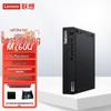Computadores e acessórios – Mini PCs