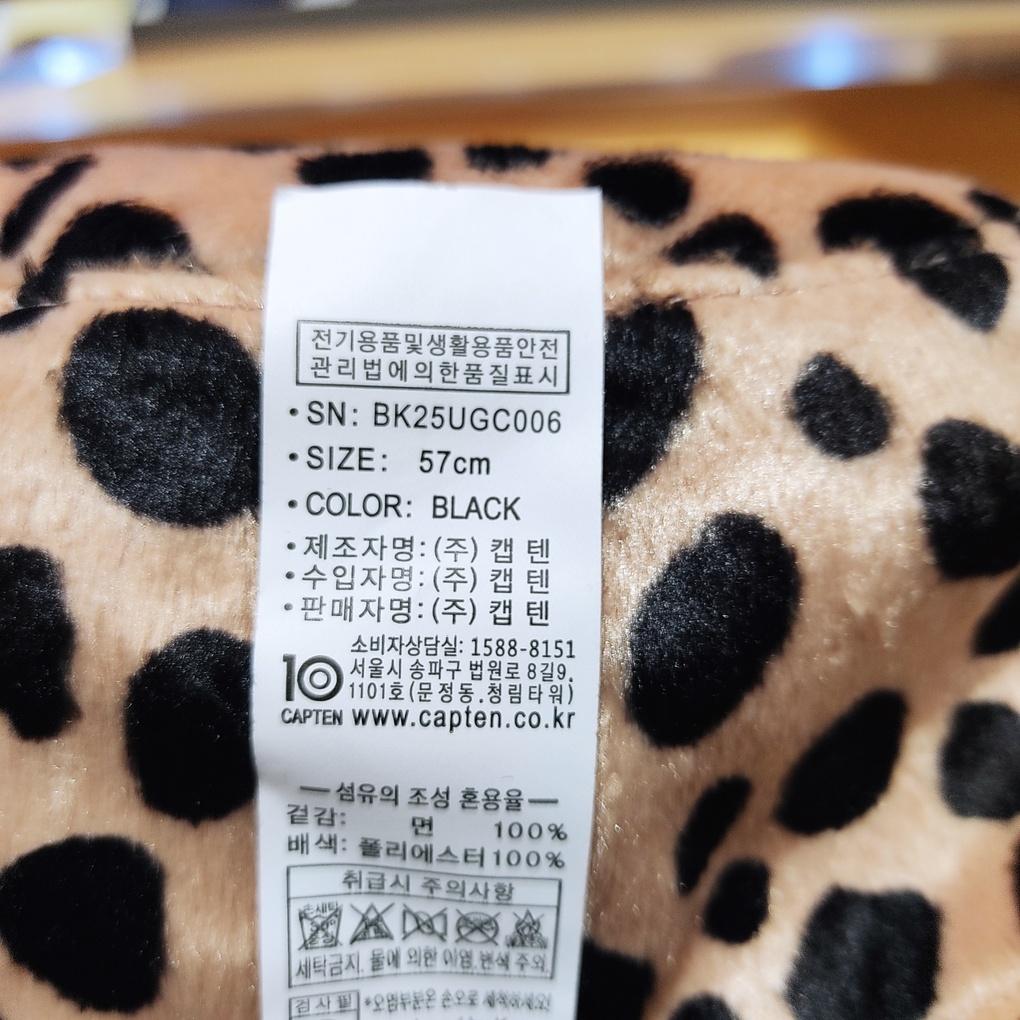 Black Reclusive Hopi (Double-Sided) Reversible Bucket Hat BK25UGC006