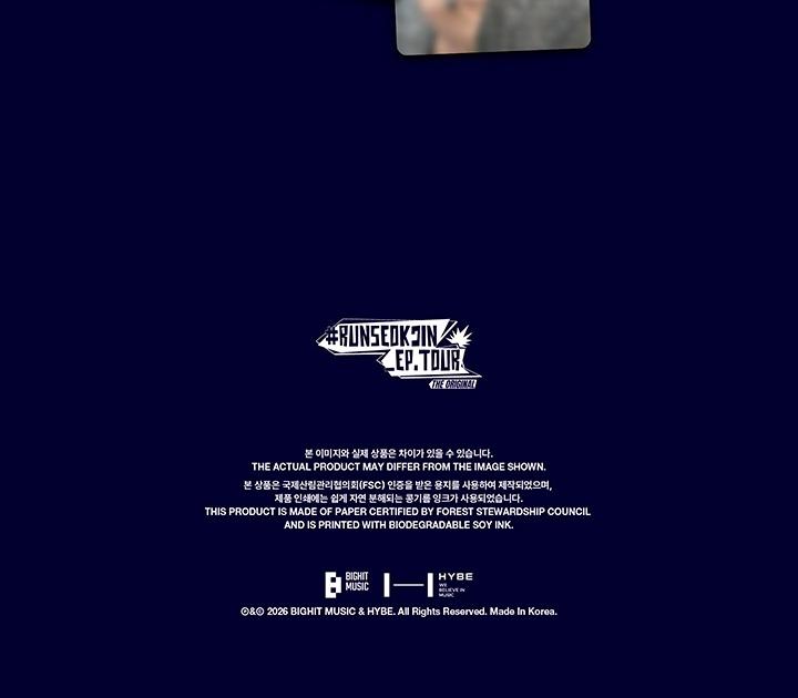 (JIN CHALLENGE BOOK) Jin (BTS) - '#RUNSEOKJIN_EP.TOUR In GOYANG' The Original