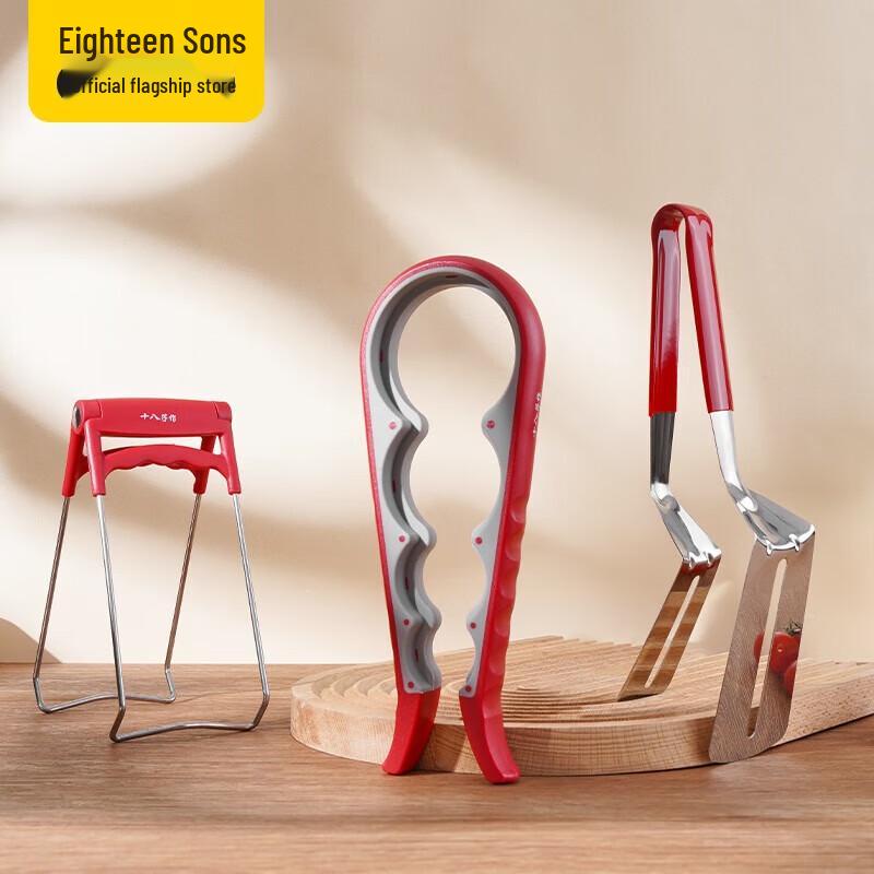 Shibazuo Multi-function Kitchen Tool Set