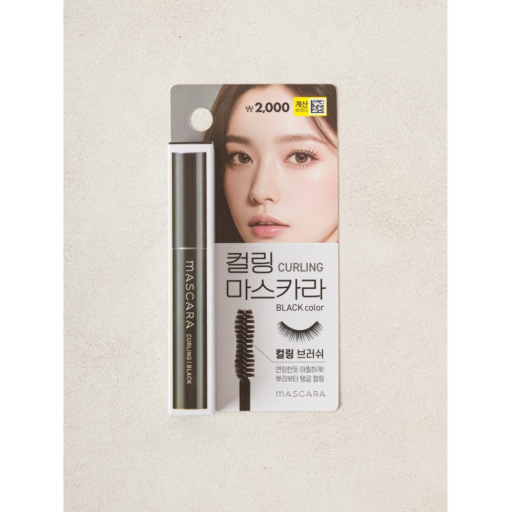 Daiso Lovely Makeup Curling Mascara