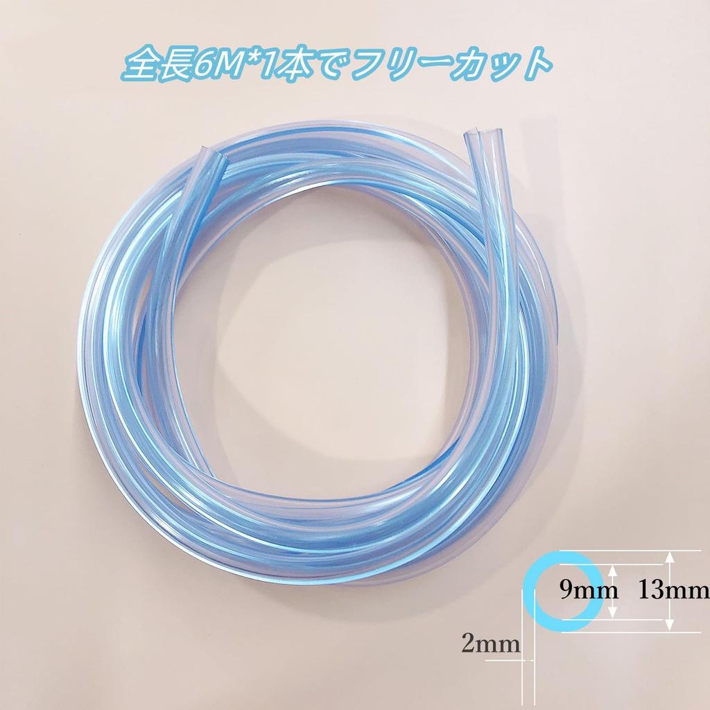 WJSD Pet Dog and Cat Cord Chewing Prevention Pet Cord Cover, 6M Pet Cable Cover, Cat Protection Cord Protector, Wiring Cover, Cat Cable Protection,