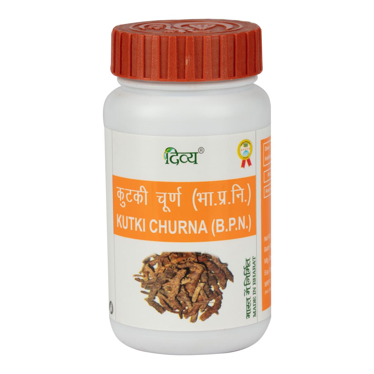 

Patanjali, Divya Kutki Churna, (50 G) Kutki Churna Pack = 50 gm