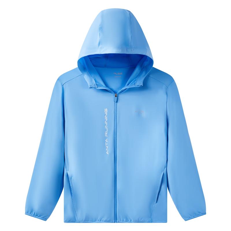 Anta Kids  Boys  Hooded UV Protection Sun Jacket