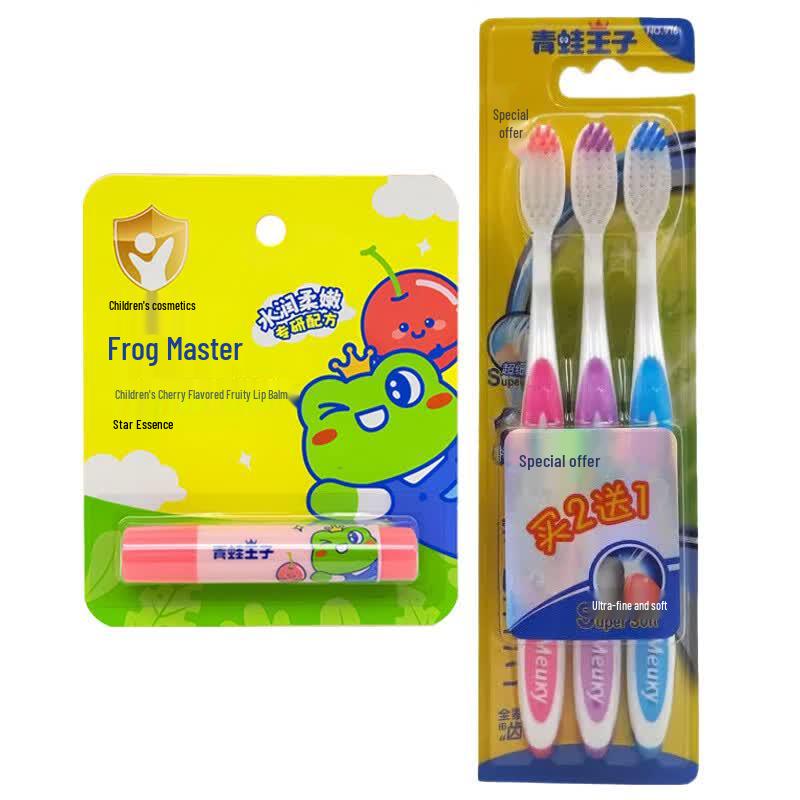 Frog Prince Cherry Kids Lip Balm & Toothbrush Set