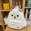 School Bag Cute Cartoon Canvas Bear Backpack Simple Light Versatile Large Capacity