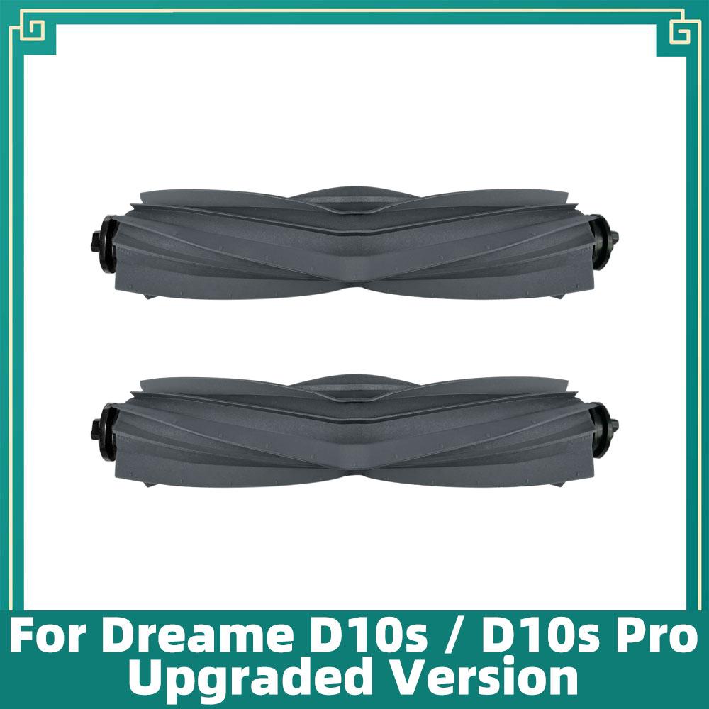 Compatible with Dreame D9 Max Gen 2/D10s/D10s Pro Replacement Parts Main Brush, Side Brush, HEPA Filter, Mop Cloth Accessories