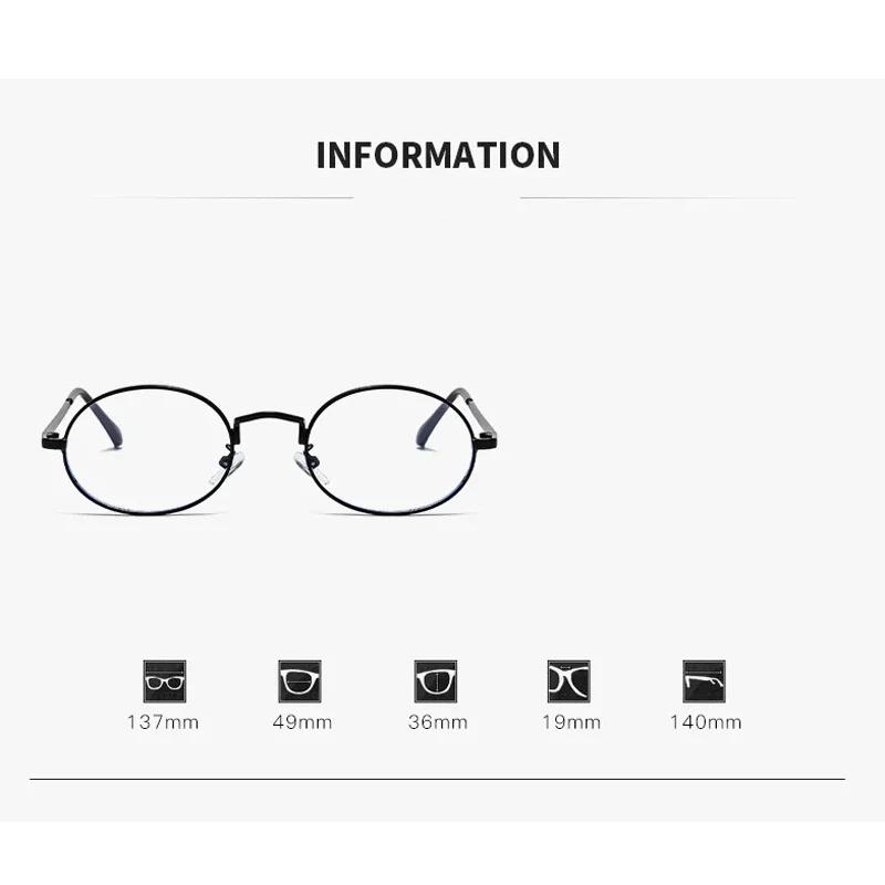 New Fashionable Ultra Light Oval Frame Women'S Myopia Glasses With Small Frame High-End Luxury Anti Blue Light Glasses