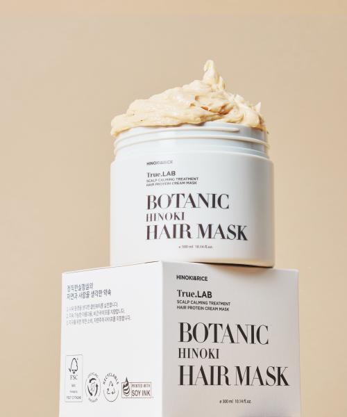 Botanic Hinoki Hair Mask 300ml