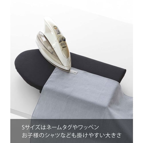 Yamazaki Tower Ironing Board with Legs, Small, Black, Approx. W46 X D26 X H6cm, Tower Design, Comfortable Fit, Product Number: 5788