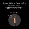 Visee Extra Skinny Concealer 03 Medium Beige 4g Set of 3