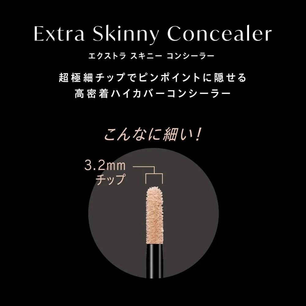 Visee Extra Skinny Concealer 03 Medium Beige 4g Set of 3