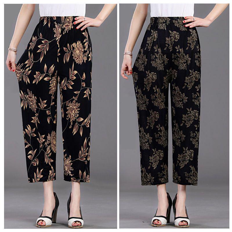 Damen Sommer Eis-Seide Mückendicht Locker Hose