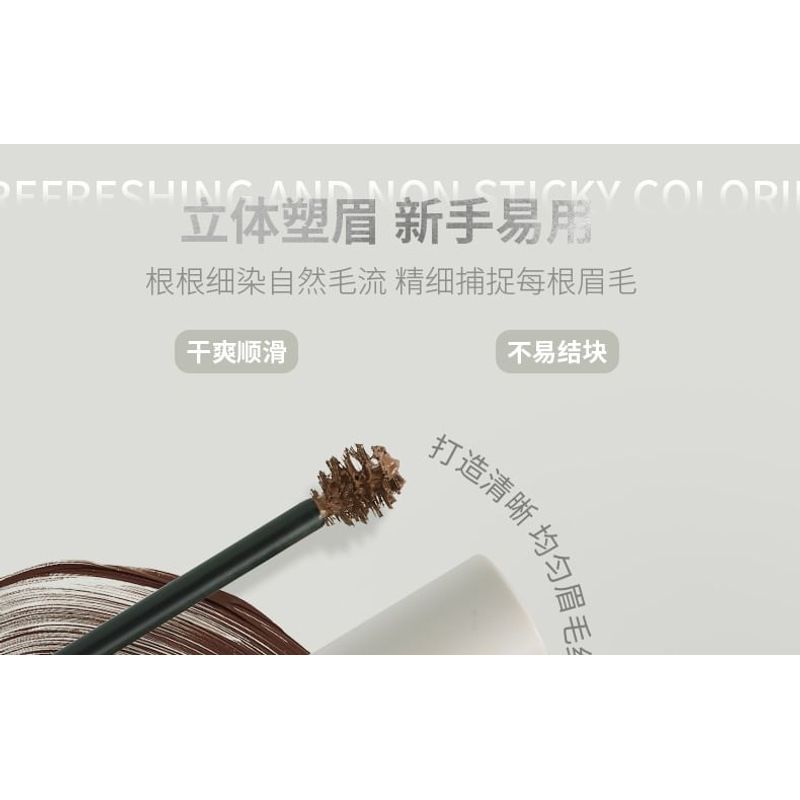 biya - Long-Lasting Styling Eyebrow Tint - 3 Colors