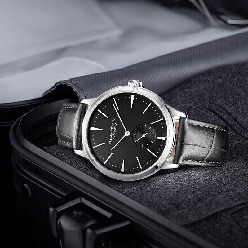 SEAGULL Hai Fan Men's Automatic Watch