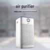 Gree KJ700G Smart Home Air Purifier