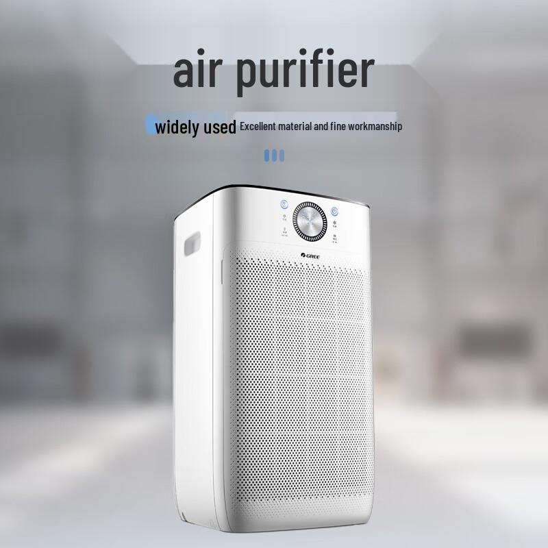 Gree KJ700G Smart Home Air Purifier