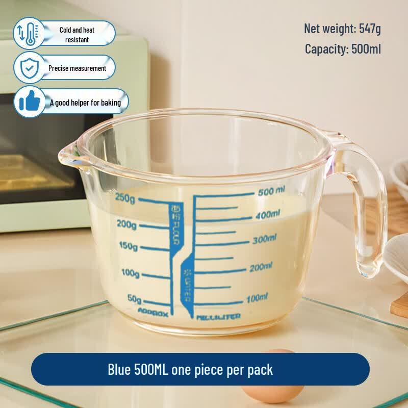 Qiwai Heat-Resistant Glass Measuring Bowl