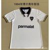 Boca Juniors Retro Fußball Trainings Trikots Heim Auswärts Vintage Fußball Trikots Herren Damen
