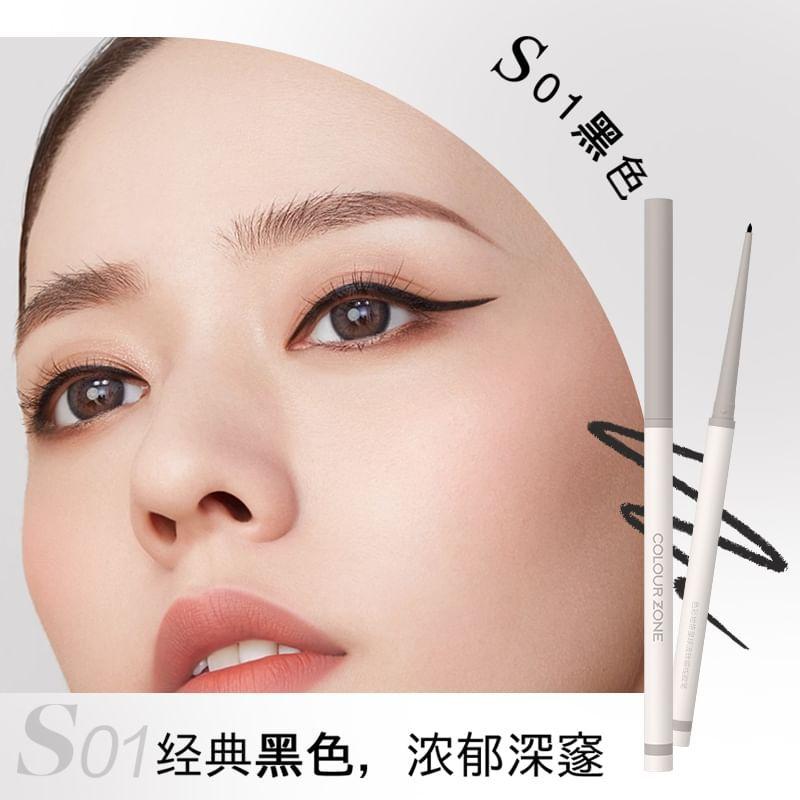 COLOUR ZONE - Eyeliner Gel Pen - 2 Colors (1-2)